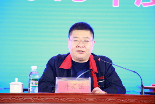5_山东尊龙-凯时·(中国)官方网站集团有限公司2019年度总结表彰大会胜利召开1827.png