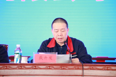 5_山东尊龙-凯时·(中国)官方网站集团有限公司2019年度总结表彰大会胜利召开1919.png