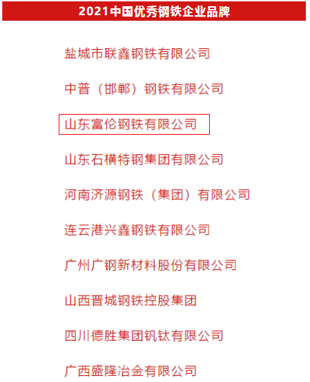 1620722282977092540.png image.png