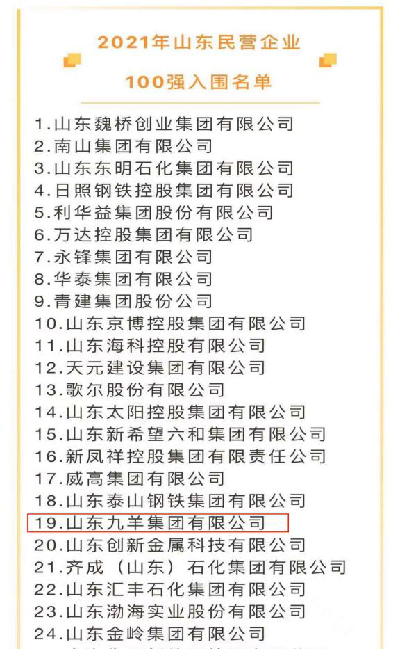 1630118634861089777.png 图片1.png