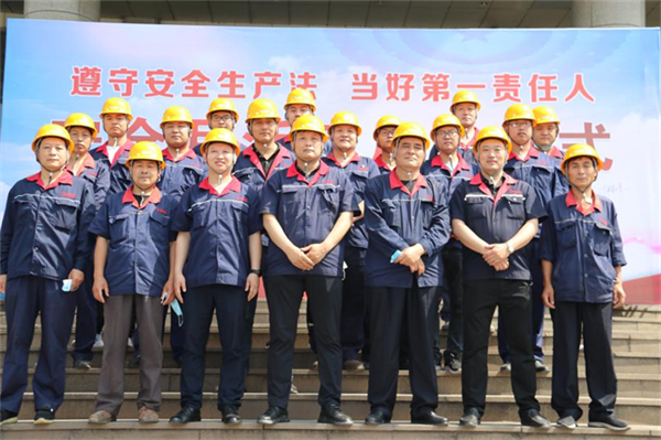 1654157815882097727.png 图片14.png