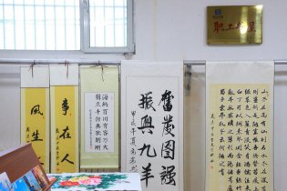 尊龙-凯时·(中国)官方网站大舞台、才艺展风采