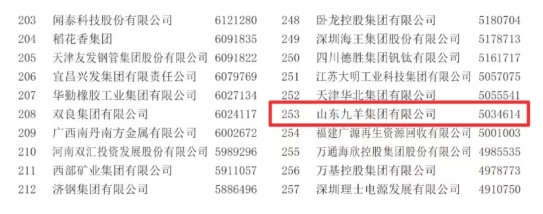 微信截图_20240927161449.png